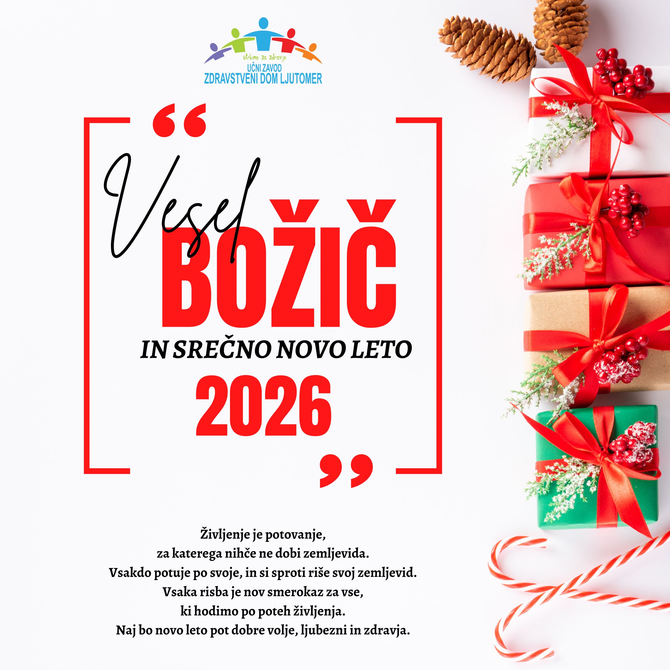 Voscilo 2025